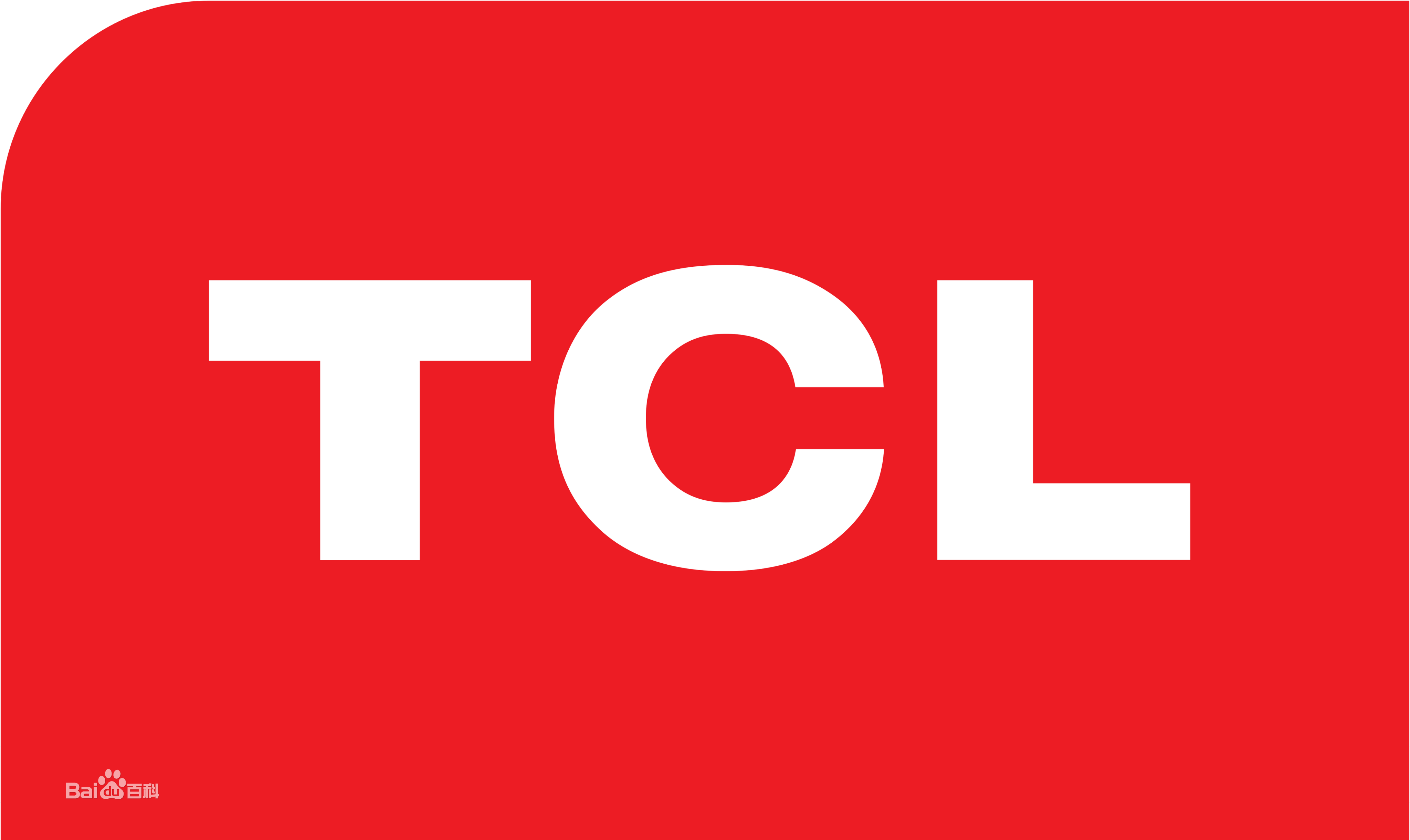 长春农安北街TCL冰箱